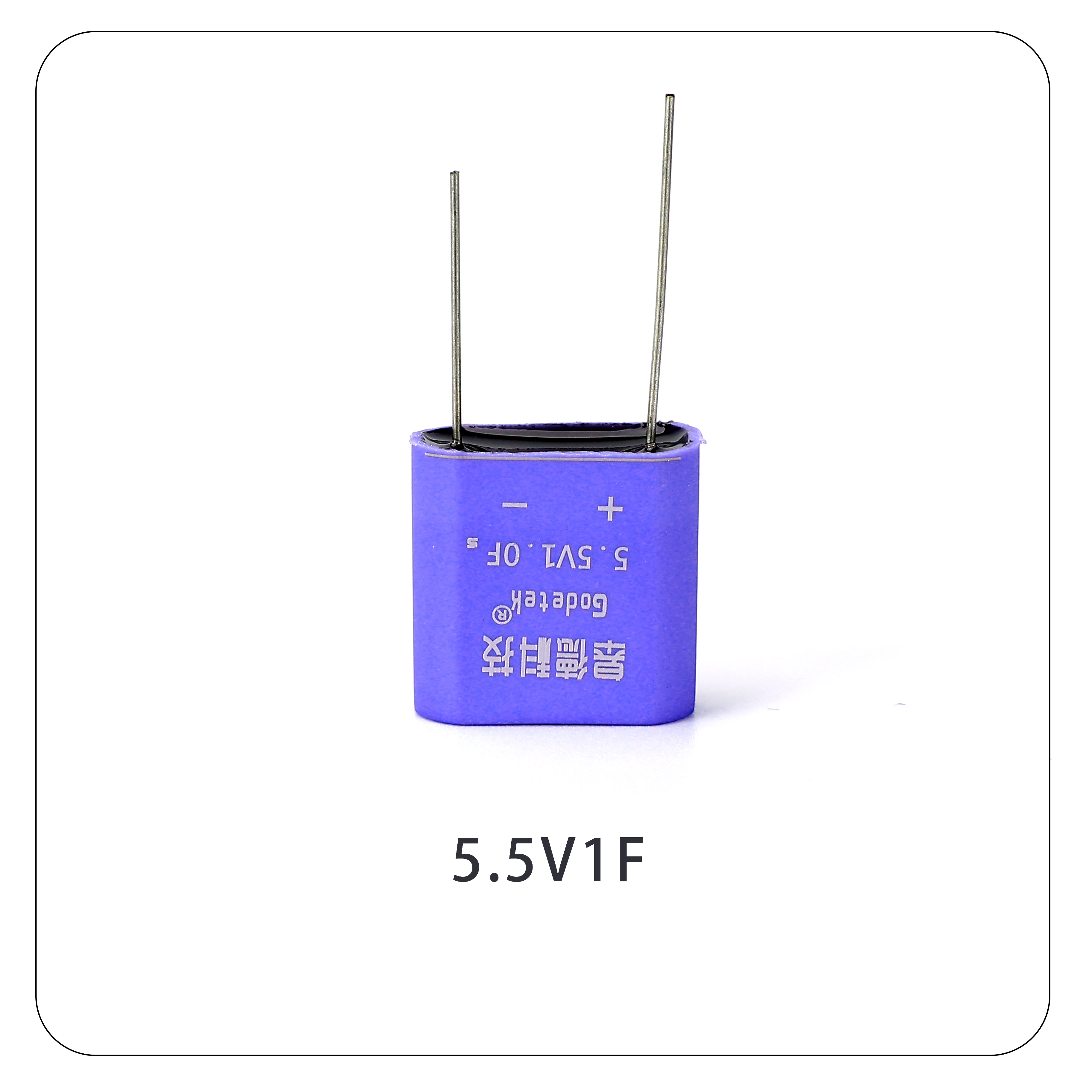 5.5V 1F