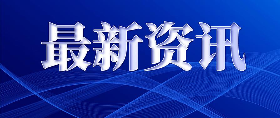 皋德科技全新专利，解决超容漏液问题