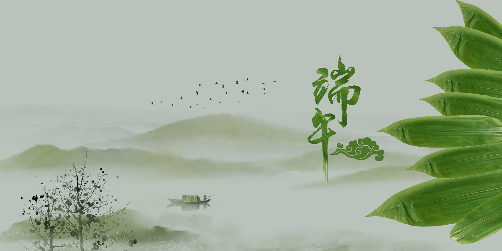 岁岁端阳，共赴美好。皋德科技祝您佳节欢愉，端午安康！
